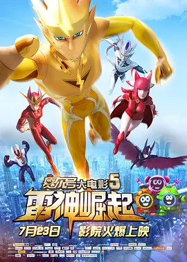 就爱啪啪网